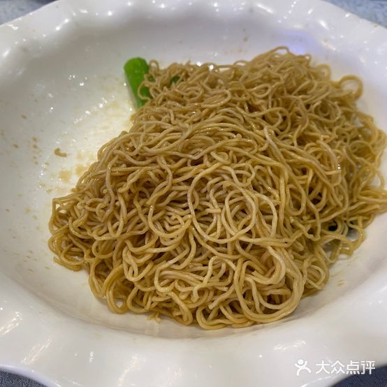 平香嘉禄宫