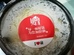 -西贝莜面村(上海百联西郊店)