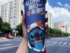-7分甜(苏州中心店)