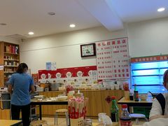 -水仙拉面(水仙街店)