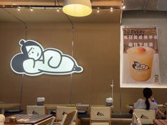 -下酒(华熙店)