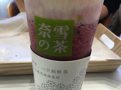 -奈雪的茶(大悦城店)