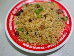 -明腾壹间茶餐厅(新都会花园广场店)