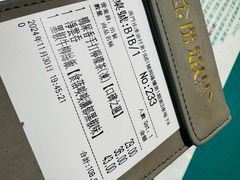 -金捞茶餐室(祐汉兴隆楼店)