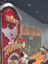 -奈尔宝家庭中心·亲子餐厅(北京东坝万达店)