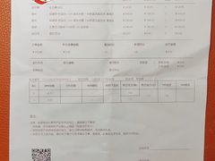 -无界眼镜MaxLess(五角场万达店)