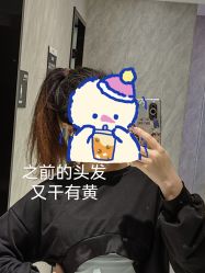 -潘多拉Hairsalon