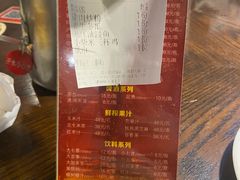 -小柴米·传统江西菜(万寿宫店)