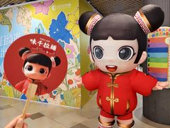 -味千拉面(金融街店)