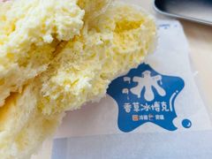 香草冰博克冰面包-依茉朵(锦秋新天地店)