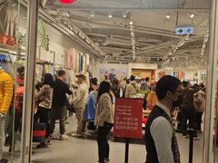 -东荟城名店仓