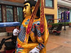 -济南方特东方神画