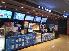 -SFC上影影城(北京大兴龙湖天街IMAX店)