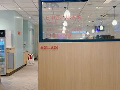 -滨寿司(新街口中央商场店)