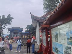 -石宝寨