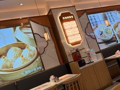 -苏晓玥·江南小吃(深圳北站店)
