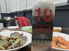 -渔满仓海鲜渔家(象山二店)