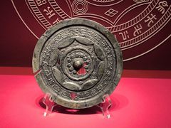 -北京大葆台遗址博物馆