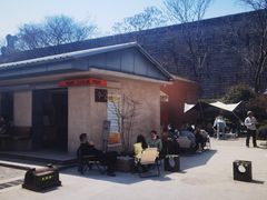 -Bamboo Today Cafe(国创园店)