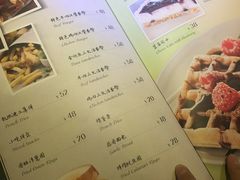 菜单-LUCCA卢卡西班牙海鲜饭(远洋广场店)