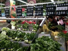 -天润发屯溪元一店(元一大观上河城店)