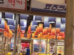 -姜胖胖无限自助烤肉(罗湖宝能店)