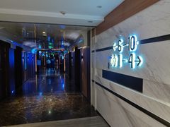 -英皇电影城(英皇集团中心IMAX店)