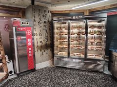 -袁记串串香(梁家巷店)