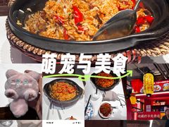 -匠熙小馆(崇文门店)
