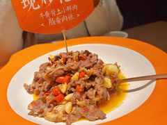 -湘辣辣鲜炒黄牛肉(顺义华联店)