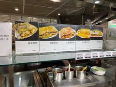-阿那亚第一食堂 Cafeteria 1
