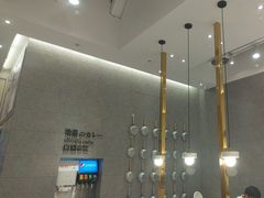 -池奈·咖喱蛋包饭(熙地港店)