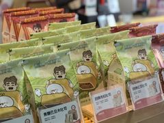 -爸爸糖吐司面包(北京崇文门店)