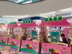 -王府井百货(总府店)