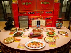 -上海老饭店(北京分店)