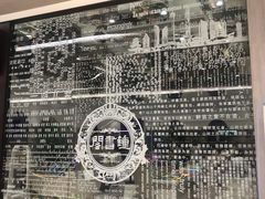 -钟书阁(群光广场店)