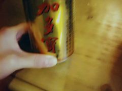 -胡桃里音乐酒馆(曲江店)