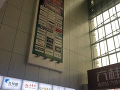 -大连福佳爱琴海购物公园(西安路店)