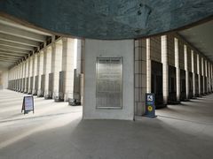 -韩国战争纪念馆