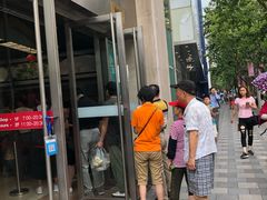 门面-王家沙点心店(南京西路总店)
