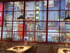 -董眼镜火锅(洪崖洞总店)