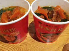 -小满手工粉(上海文峰广场店)