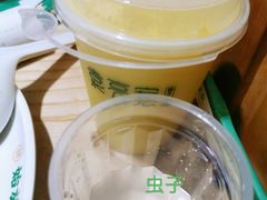 鲜玉米汁-袁记云饺(鼓楼店)