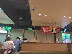 -海底捞火锅(河东万达广场店)