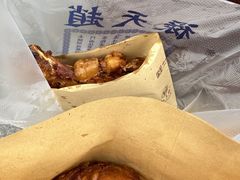 -赵天禄(葑门横街店)