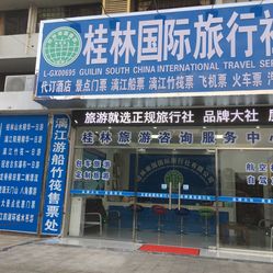 漳州之旅，让心灵与美景共鸣