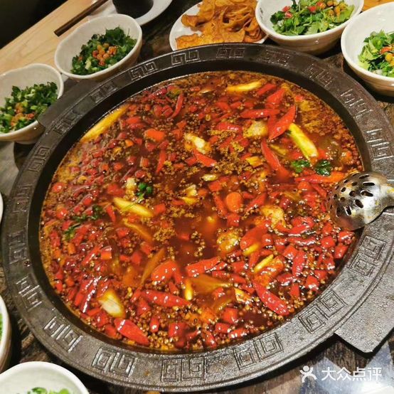 七椒漁府火锅(万邦·壹线国际店)