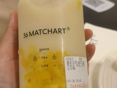 -36抹茶·千层与鲜果茶(欢乐海岸店)