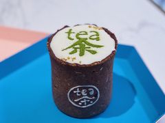 -茶是一枝花泡茶店