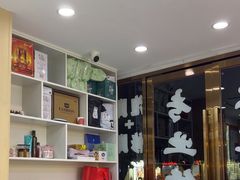 -郑远元·修脚·足道(华茂苑店)